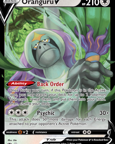 Oranguru V