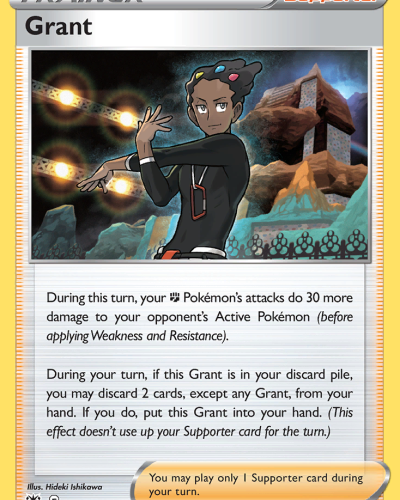 Grant