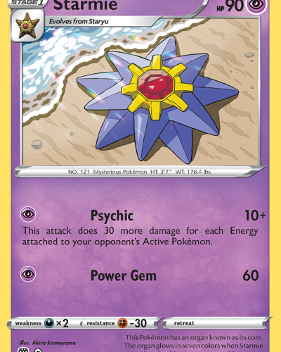 Starmie