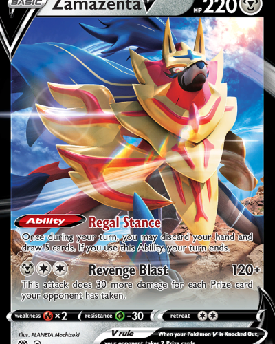 Zamazenta V