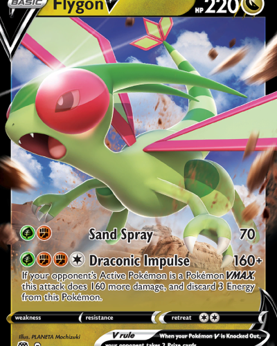 Flygon V