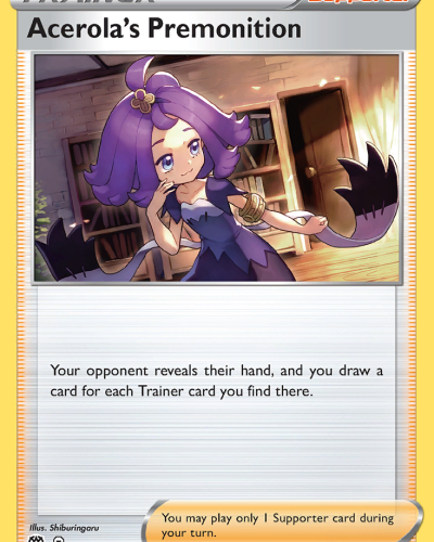 Acerola's Premonition