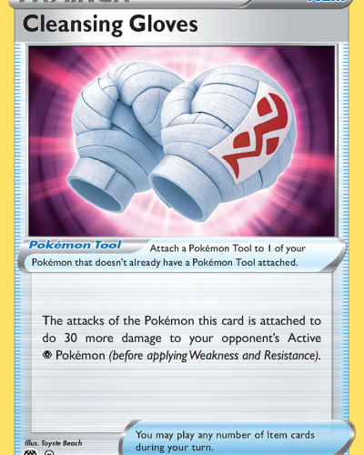 Cleansing Gloves