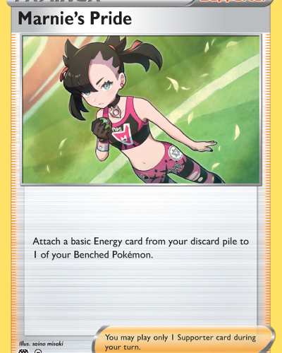Marnie's Pride
