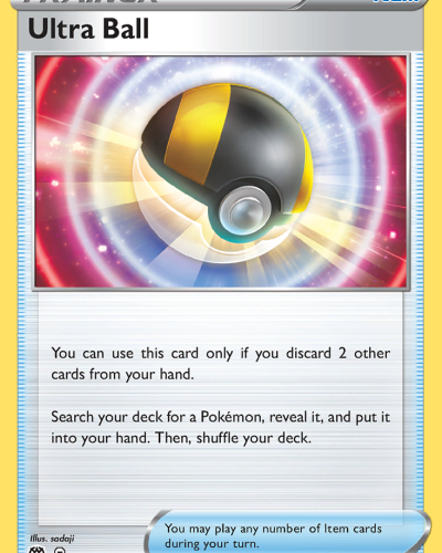 Ultra Ball