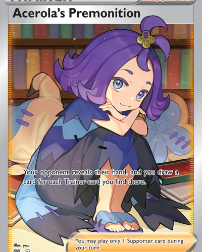 Acerola's Premonition
