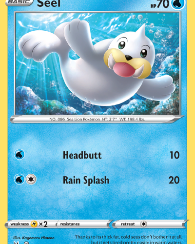 Seel
