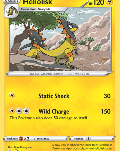 Heliolisk