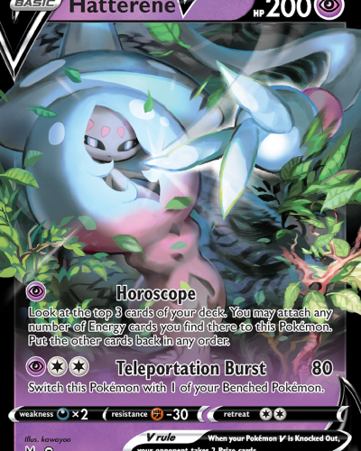 Hatterene