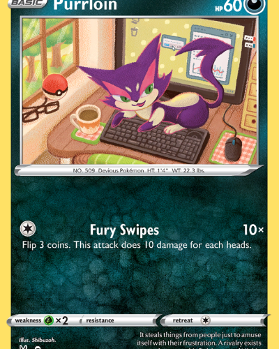 Purrloin