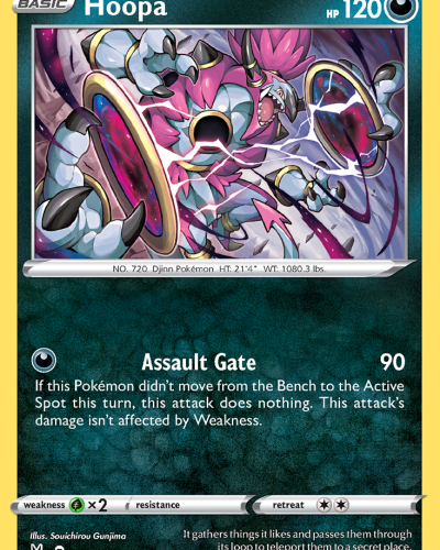 Hoopa