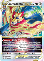 Zamazenta Vstar