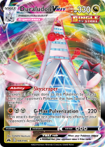 Duraludon Vmax