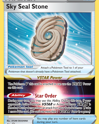 Sky Seal Stone