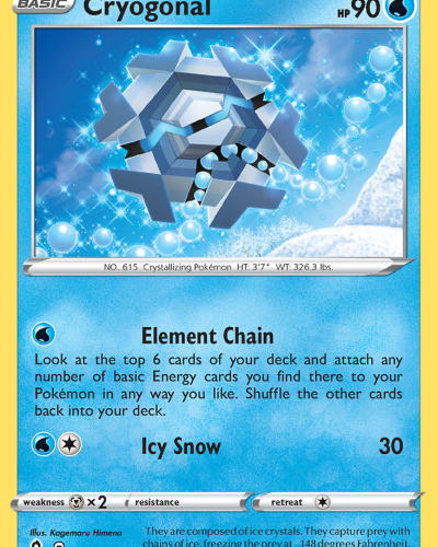 Cryogonal