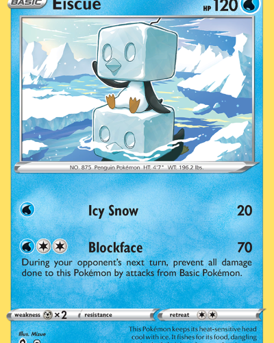 Eiscue
