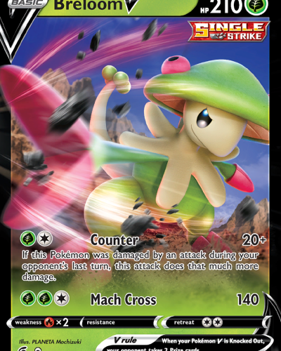 Breloom V