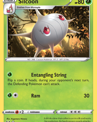 Silcoon