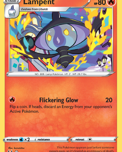 Lampent