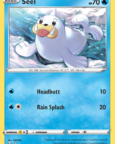 Seel