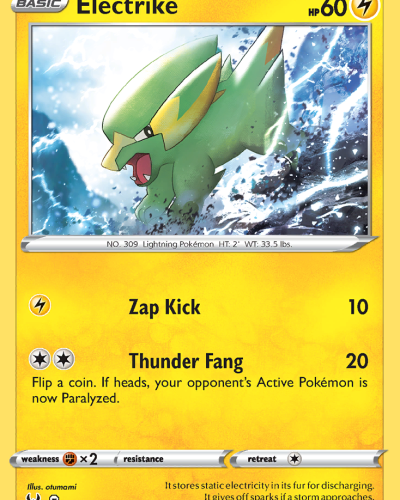 Electrike