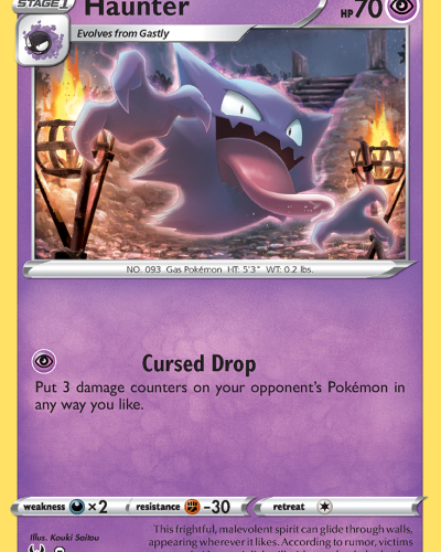 Haunter