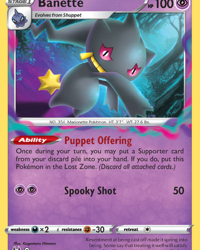 Banette