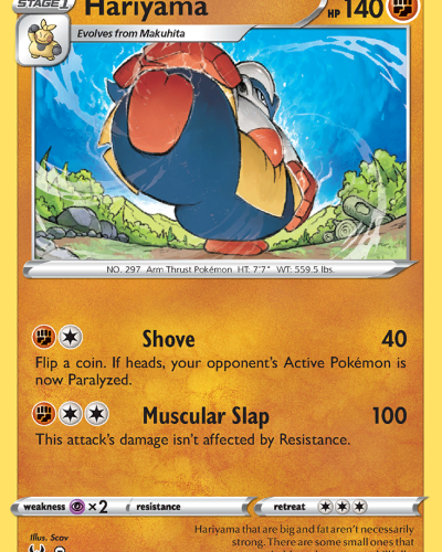Hariyama