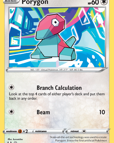 Porygon