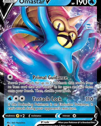 Omastar V