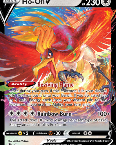 Ho-Oh V