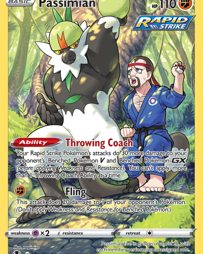 Passimian